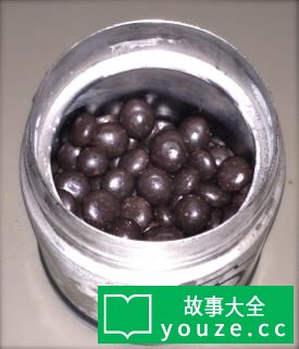 SCP643是什么?
