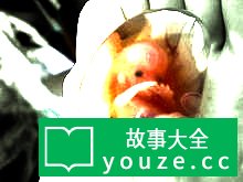 SCP893是什么?