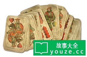SCP935是什么?