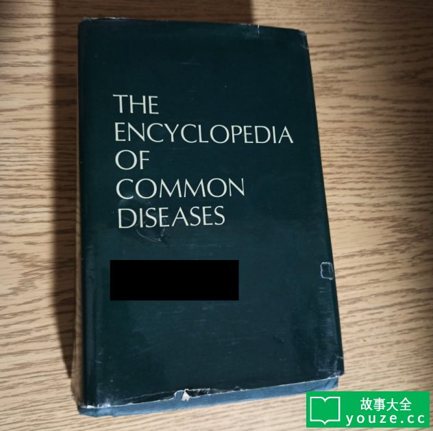 SCP1025ʲô?