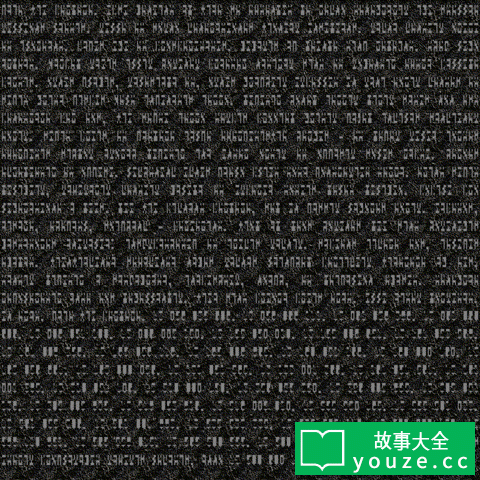 SCP1050是什么?