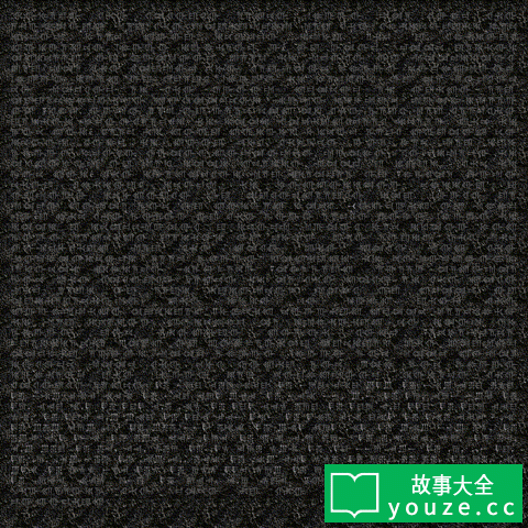 SCP1050是什么?