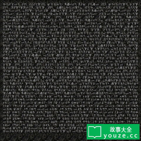 SCP1050是什么?