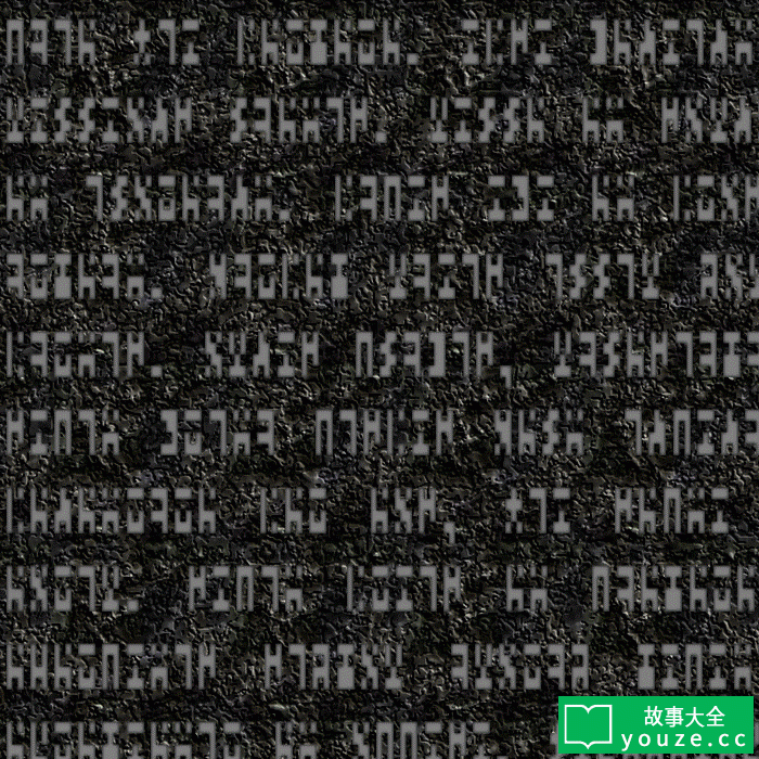 SCP1050是什么?