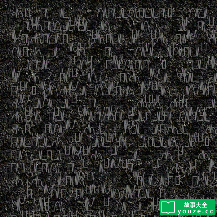 SCP1050是什么?