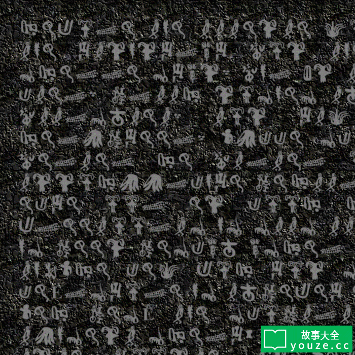 SCP1050是什么?