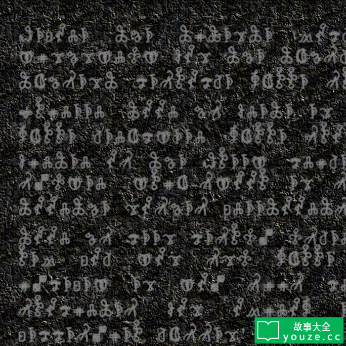 SCP1050是什么?