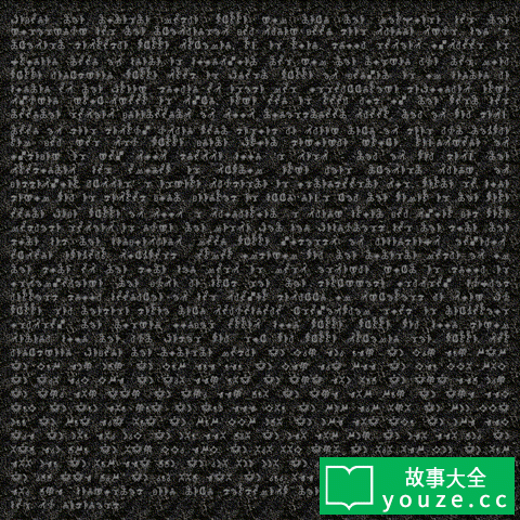 SCP1050是什么?