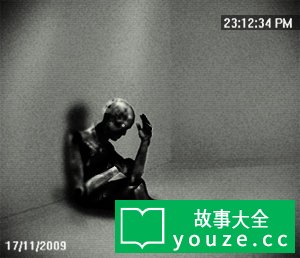 SCP1360是什么?