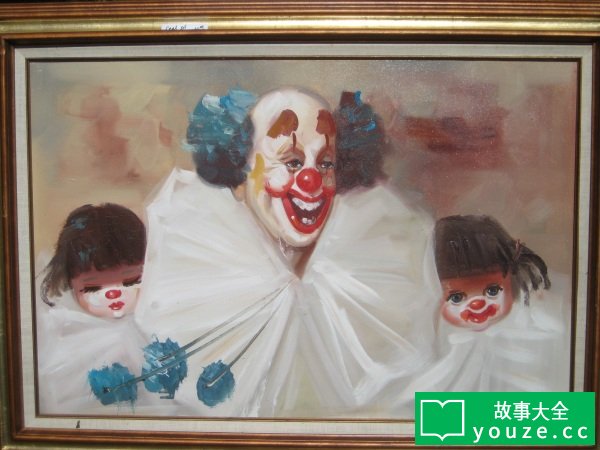 SCP1379是什么?