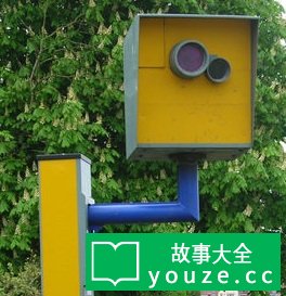SCP1491是什么?