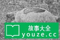 SCP1488是什么?