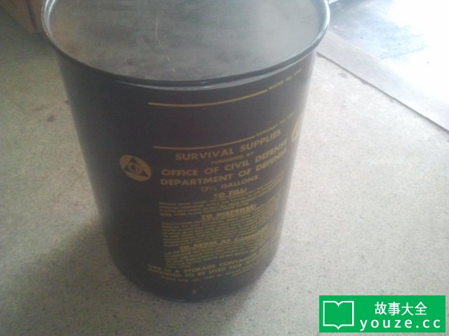 SCP1583是什么?