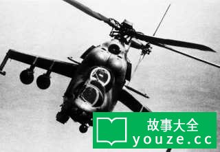 SCP1745是什么?