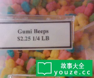SCP1773是什么?