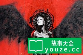 SCP1824是什么?