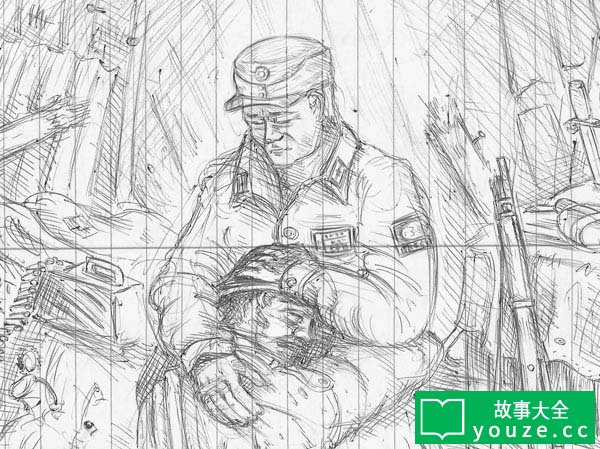 SCP1830是什么?
