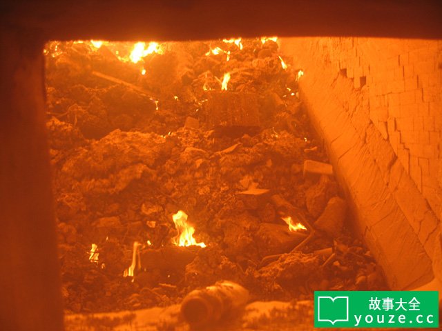 SCP1902是什么?