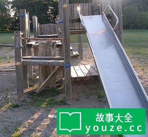 SCP1932是什么?