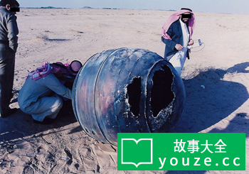 SCP2002是什么?