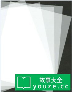 SCP2161是什么?