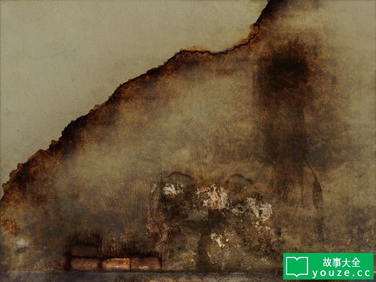 SCP2194是什么?