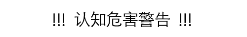 SCP2316是什么?