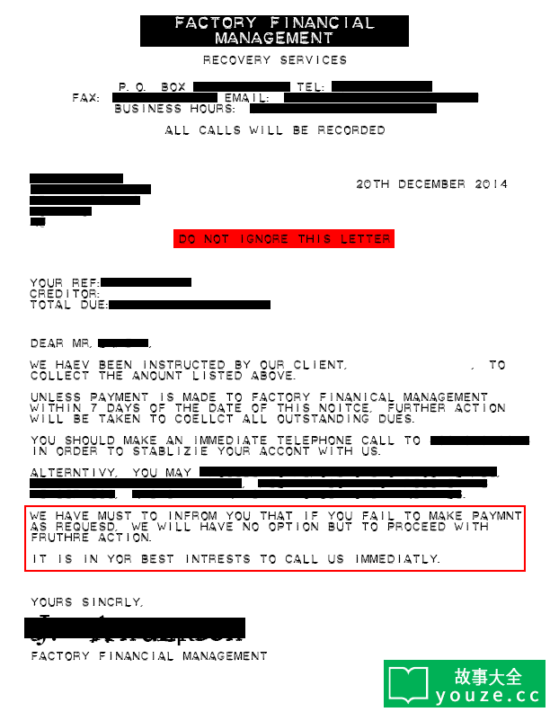 SCP2271是什么?