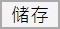 SCP2284是什么?