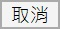 SCP2284是什么?