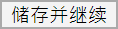 SCP2284是什么?