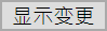 SCP2284是什么?