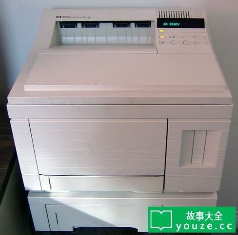 SCP2535是什么?