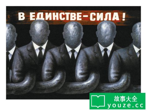 SCP2727是什么?