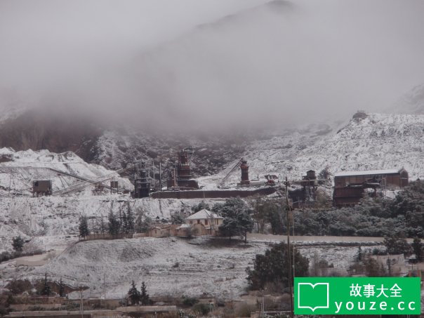 SCP2844是什么?