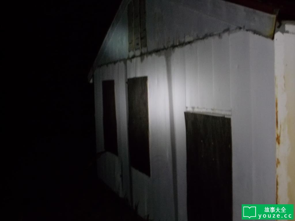 SCP2909是什么?