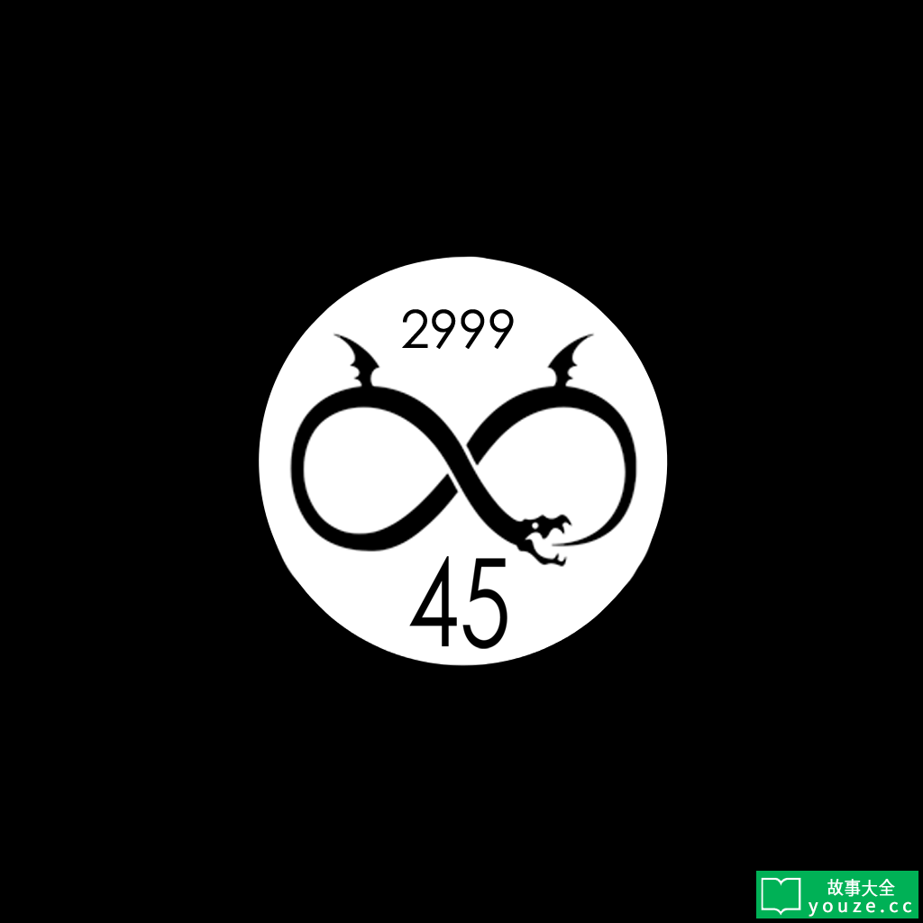 SCP2999是什么?