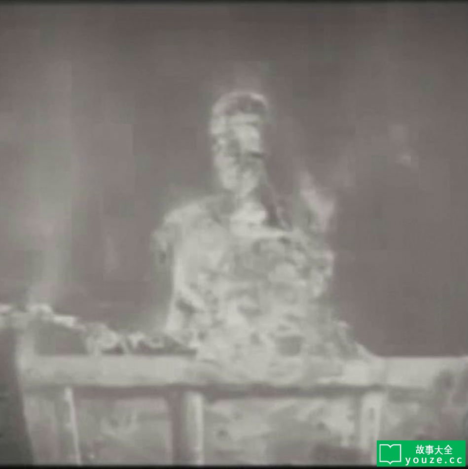 SCP3084是什么?