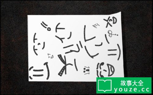 SCP3289是什么?