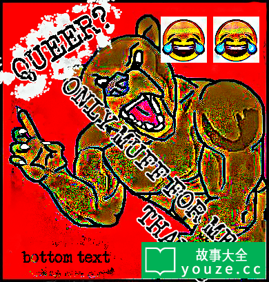 SCP3625是什么?