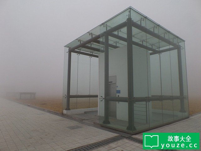 SCP4099是什么?