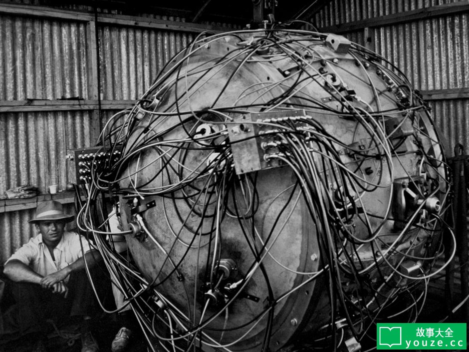 SCP4236是什么?