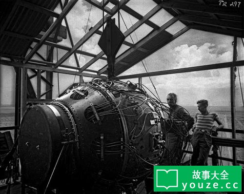 SCP4236是什么?
