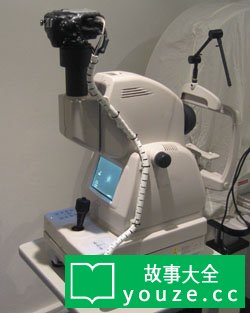 SCP4533是什么?