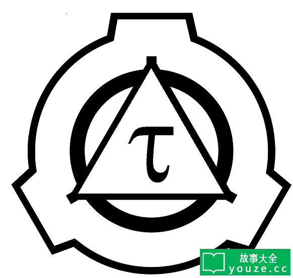 SCP4583是什么?