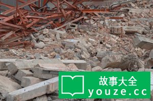 SCP4744是什么?