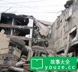 SCP4800是什么?