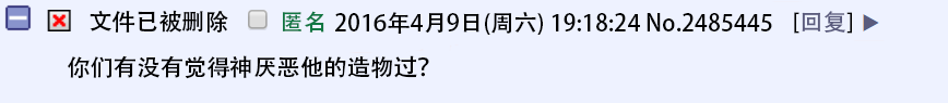 SCP4991是什么?