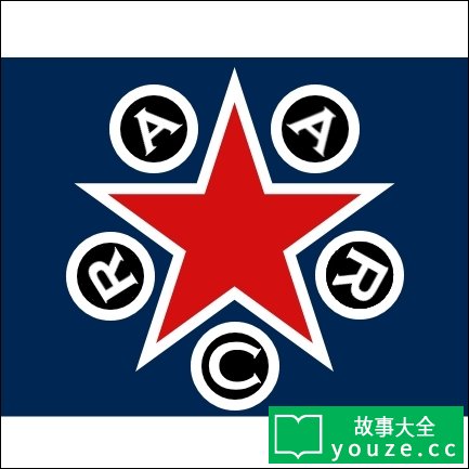 SCP4994是什么?