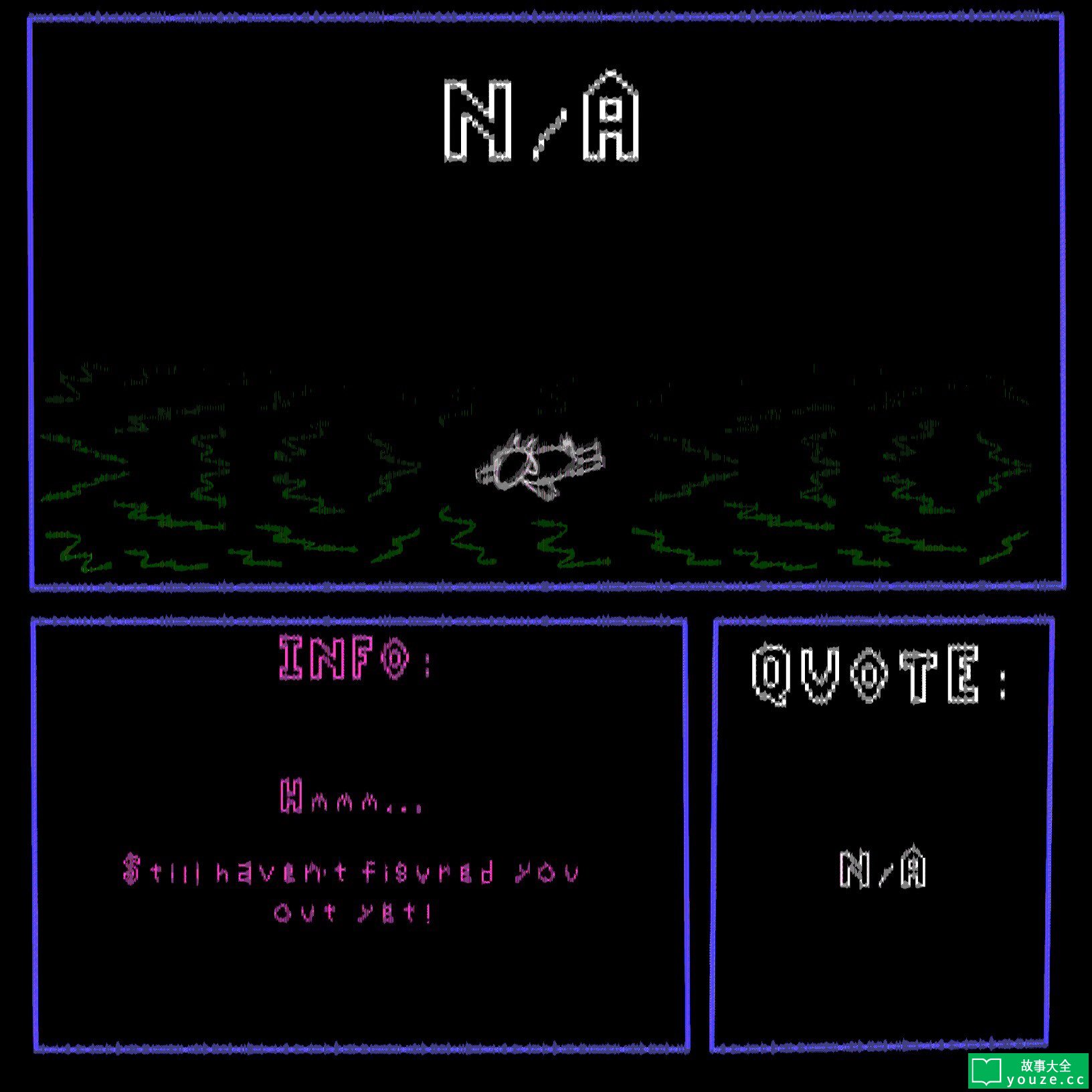 SCP5045是什么?
